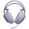 Image de JBL Quantum 650   Casque Gaming Wireless Over-ear Purple
