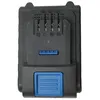 Image de Scheppach - Batterie tondeuse BP2.0-20Li