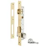 Image de Serrure encastrable pour porte d'entrée avec cylindre en 30x30mm, axe 14mm, 3 clés - Thirard