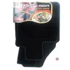 Image de Adnauto - Tapis compatible avec Nissan Qashqai 2007 - Sauf Qashqai plus 2 moquette