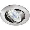 Image de GALAXY Encastré GU10 rond basculant nickel Lpe non incl.,conx°s/outil ARIC 4891