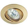 Image de Aric - galaxy Encastré GU10 rond basculant doré Lpe non incl.,conx°s/outil 4892