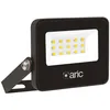 Image de Aric - projecteur à led wink 2 - 10w - 3000k - noir 51280