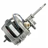Image de MOTEUR pour SECHE LINGE THOMSON - 57X1578
