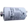 Image de Condensateur 8 Mf 450v Last One Pour Lave Linge - Cap514un