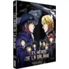 Image de Cld Distribution Les Héros De La Galaxie: Die Neue These Vol.1 - Blu-ray