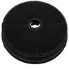 Image de Filtre Hotte charbon unitaire 194mm - AYA