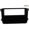 Image de Facade autoradio 1DIN compatible avec Skoda Fabia ap07 - Noir - RAF3202 - avec vide poche