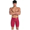 Image de Arena Powerskin St Next Jammer Slip de bain pour homme en occasion ou reconditionné