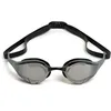 Image de ARENA Cobra Edge Swipe Lunettes de natation anti-buée avec miroir en occasion ou reconditionné