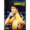 Image de Metropolitan Filmexport Bruce Lee: L'intégrale 7 Disques - Dvd