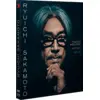 Image de Potemkine Ryuichi Sakamoto : Tokyo Melody / Async Opus - Blu-ray