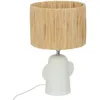 Image de Lampe Raia H38cm blanc Atmosphera créateur d'intérieur