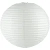 Image de Lanterne boule - 60 cm - Blanc - Livraison gratuite