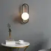 Image de Kosilum - Applique murale vintage noire et verre blanc - Belisto