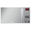 Image de Brandt - SE2616W Micro-ondes Solo 26L - 900W - Commandes Électroniques - 8 Autoprogrammes - Speed Defrost - Cavité Émaillée - Plateau Tournant 32 cm
