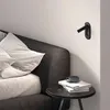 Image de Applique encastrable Tête De Lit Mila Tactile Noir Mat