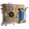 Image de MODULE BIT 100.1 F2 ROHS + N1045048 AFFI pour LAVE VAISSELLE...