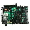 Image de Module De Commande Programme 00744276 Pour LAVE LINGE