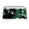 Image de Module de puissance pour lave linge Samsung DC92-00941E