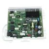 Image de Carte electronique de puissance pour lave linge Samsung