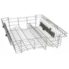 Image de PANIER SUPERIEUR 45CM pour LAVE VAISSELLE BEKO - 1799101900