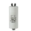 Image de CONDENSATEUR 4µF pour LAVE VAISSELLE THOMSON - 31X9615