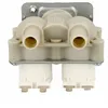 Image de Double electrovanne DC12 volts pour lave linge LG