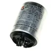Image de Filtre Antiparasite - Emi Lft-215g 250v Pour Lave Linge Samsung - Dc29-00015g