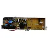Image de ENS. MODULE COMMANDE ET PUISSANCE pour LAVE LINGE SAMSUNG -...