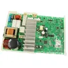 Image de Bosch - module de puissance programme pour lave linge 11042710