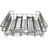 Image de Beko - panier supérieur pour lave vaisselle 1751302000