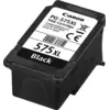 Image de Canon Pg-575 Xl Noir (5437c001)