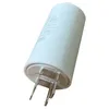 Image de Condensateur relais pour Sèche-linge ARTHUR MARTIN ELECTROLUX FAURE 2µf 450 v 1250020813
