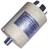 Image de Filtre antiparasite 0.47µF