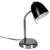 Image de Lampe de bureau à poser en métal 'Izan' - Noir - h 35,5 x l 15 x p 14 cm - Livraison gratuite