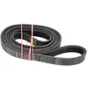 Image de Courroie 1280j5 = 5pj1280 1323531101 481935810051 - lave-linge