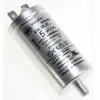 Image de Condensateur 5µf 400v 00055114 00165812 - lave-vaisselle