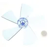 Image de Helice cs-00139745 - ventilateur rowenta