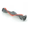 Image de Brosse rotative pour Aspirateur Bosch 17002109