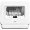 Image de Kitchen Move - Lave-vaisselle compact 3 couverts avec réservoir d'eau pose-libre blanc bat-wqp4-6204