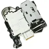 Image de SOS Accessoire Sécurité de porte, Fermeture, Verrou pour Lave-linge 579333 ASKO, GORENJE, HISENSE, INVENTUM, UPO