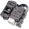 Image de Sos Accessoire Sécurité de porte, Fermeture, Verrou pour Lave-linge - 481010602648 Whirlpool bauknecht, kitchenaid