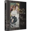 Image de Cld Distribution Hell's Paradise - Saison 1 Blu-ray