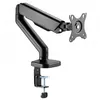 Image de Support écran articulé MecaMounts Single pour moniteur PC standard ou incurvé de 17" à 32"