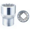 Image de Douille 16 mm multi-empreinte (6 pans, 12 pans, torx, métrique, pouce) carré 1/7