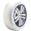Image de Oc-pro - ChaÎnes neige textile, chaussettes antiderapantes 13 à 20 - easysock - dtail : xl