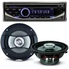 Image de Pack sono voiture Autoradio RCD123 4X75W + 2 hauts parleurs 13cm 100W