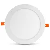 Image de Vision-el - Plafonnier rond Alu blanc encastrable slimy eco Ø220mm - 6000K Blanc froid - 18W - 1660Lm