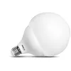 Image de Miidex Lighting - Ampoule led E27 Globe 20W G120 ® blanc-froid-6500k - non-dimmable